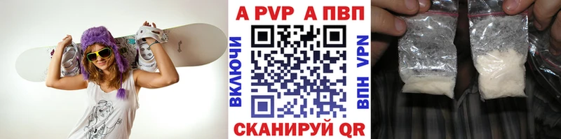 Где можно купить наркотики Гудермес МАРИХУАНА  Альфа ПВП  Амфетамин  ГАШИШ  МЕФ  Кокаин 