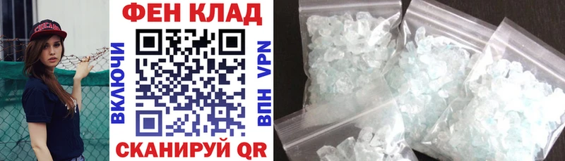 Амфетамин Premium  Гудермес 