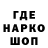 КОКАИН VHQ Chirill Zagorodnov