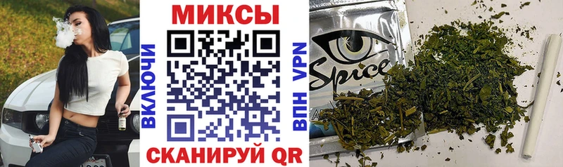 купить  цена  Гудермес  БУТИРАТ 1.4BDO 