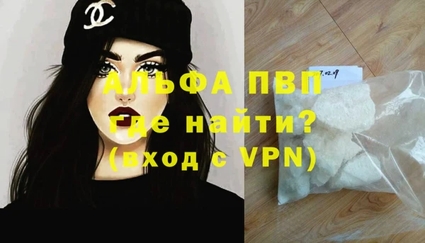 дмт Балабаново
