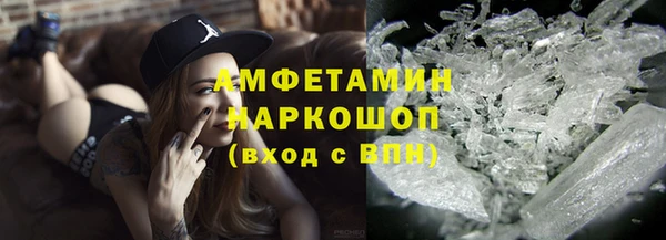 дмт Балабаново