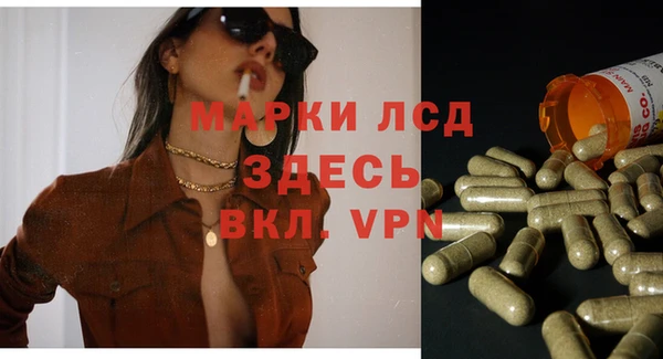 дмт Балабаново