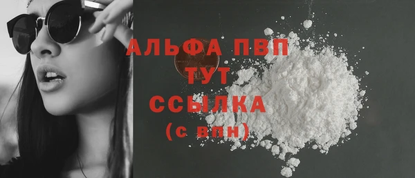 дмт Балабаново