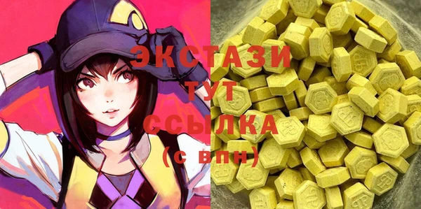 MESCALINE Баксан
