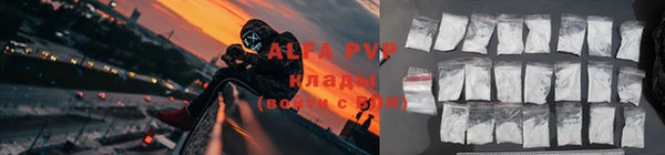 каннабис Армянск