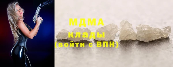меф Аркадак