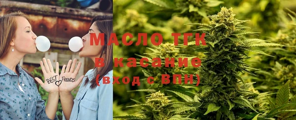 дмт Балабаново