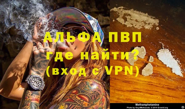 MESCALINE Баксан