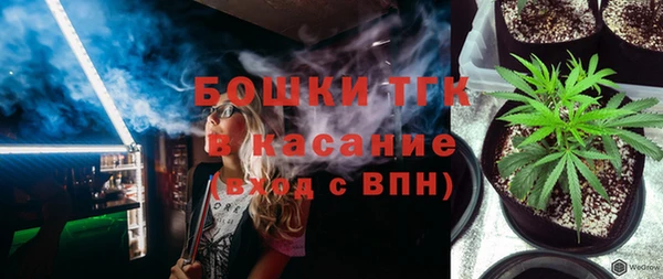 меф Аркадак