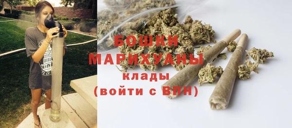 меф Аркадак