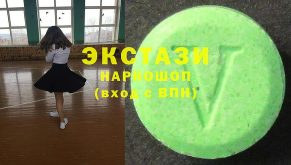 меф Аркадак
