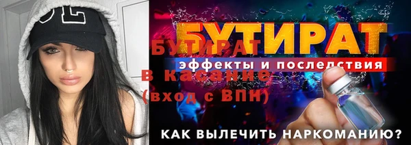 меф Аркадак