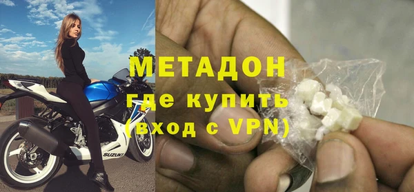 гашик Балахна
