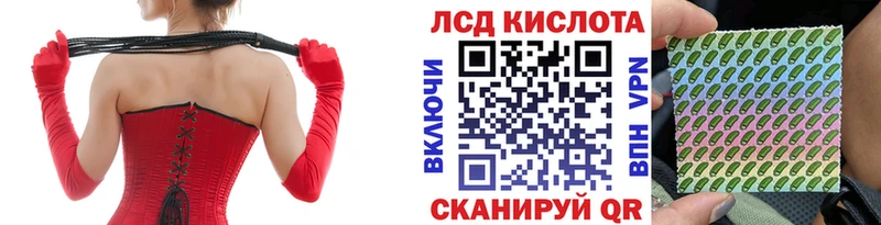 МЕГА как зайти  продажа наркотиков  Гудермес  Марки NBOMe 1,5мг 