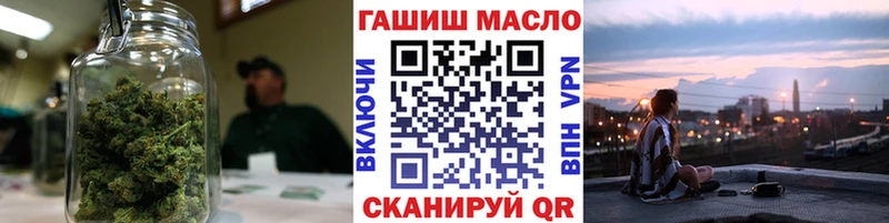 кракен зеркало  Гудермес  ТГК вейп 